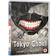 Tokyo Ghoul Season 1 Collection [DVD]